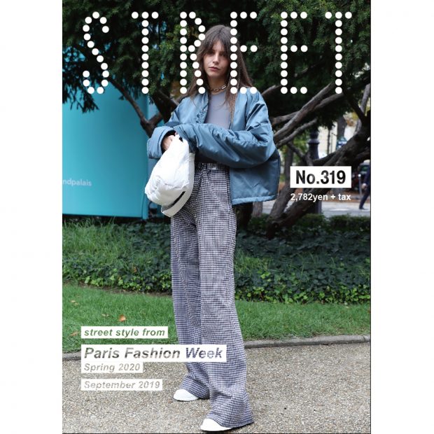 street fashion ストリート　ファッション　雑誌
